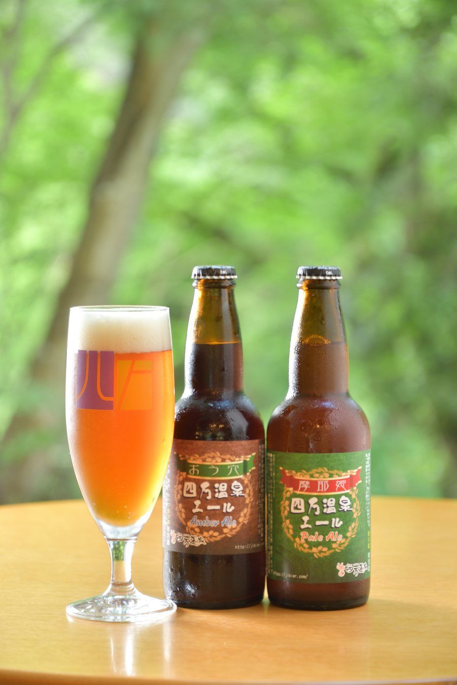 四万温泉クラフトビール「おうけつ」「摩耶姫」