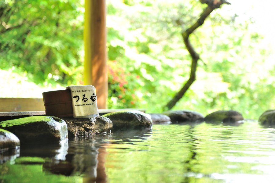 鹿覗きの湯 つるや